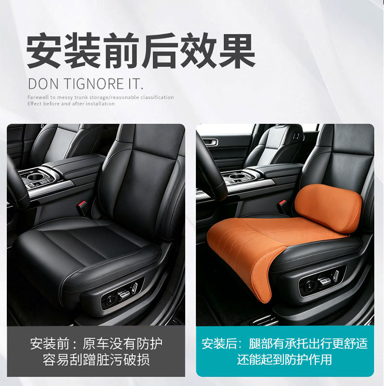 Cross-border 2026 Car Upgraded Seat Leg Rest Cushion with Integrated Gap Lumbar Support, Perforated for Breathability, Super Strong Leg Support