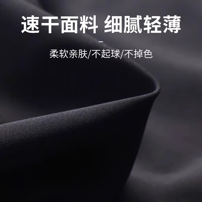 「速乾衣女登山スキー冬保温インナー上着スポーツスーツガードルヨガ服長袖底打ち|undefined