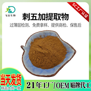 �������ȡ�� �����ˮ�ܷ� ���̙z�F؛�Y�|�Rȫ���l��ԇ����ȡ��