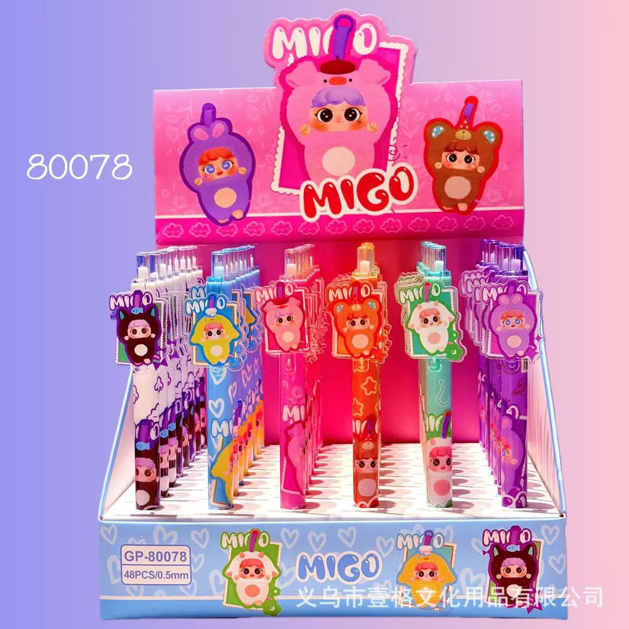 Nuevos productos de muchos lápiz de parche de dibujos animados Caza de brujas pulsable lápiz neutro de alto valor negro 0.5 lápiz de agua lápiz