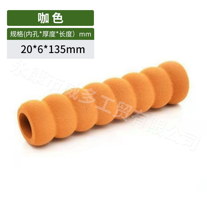 Sponge handle, tubular collar, children's cold-proof pen, custom-made, collision protection