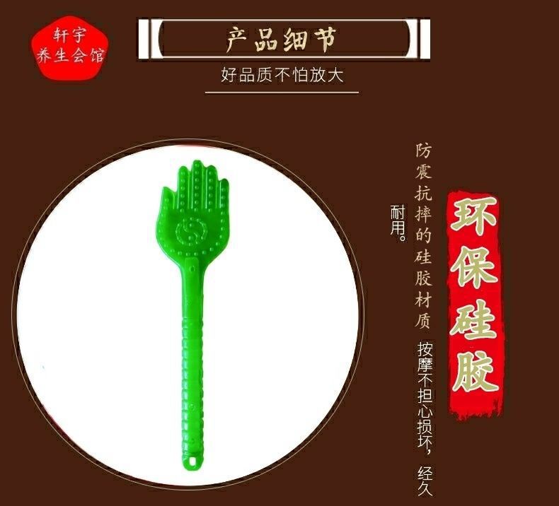 90a279ac-0e75-4a01-bac6-6e980bd76e59.jpe