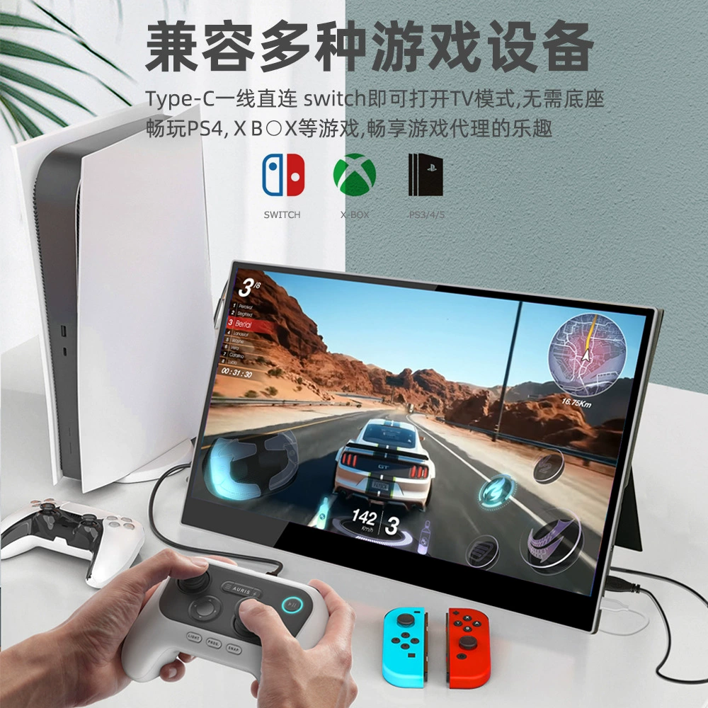 Элитный ручной LCD-дисплей, сенсорный портативный компьютер, 6 дюймов, сенсорный экран