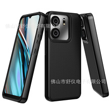 ����TCL 502 T432A 503 T442J�������һ�ֻ��Ǳ����� �ͺ���ȫ