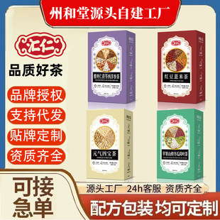 �Č���t��޲�ײ��O��ɽ髶��Ϻ��~���ᗗ���������󅢲��B������