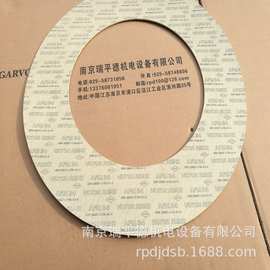 加工批发密封垫片 德国莱茵兹 VICTOR REINZ AFM34无石棉密封材料