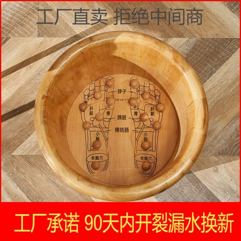 加熱泡足桶は実木の下腿を厚くして古い泡足桶の二人の家庭用木盆泡足木趙の李|undefined