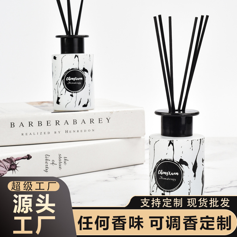 ちんぷるエッセンシャルオイル植物香無煙アロマ揮発浄化空気150ml|undefined