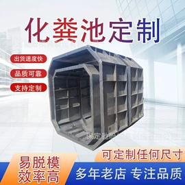 锻造模;铸造模;塑料模