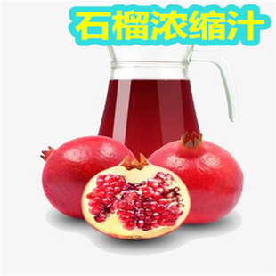 ʯ��֭ ʯ���s֭ ��sʯ��֭ ʯ��ڸд��� �S���o����ʯ��ζ��