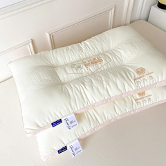 Cashmere Protein Neck Pillow for Cervical Support and Sleep, Pair Pack for Adults and Students, Single Use