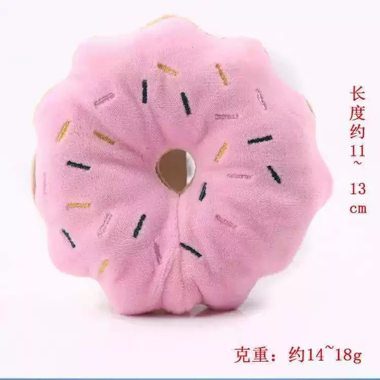 Plush donuts [random color]
