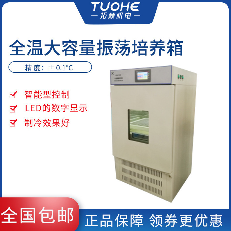 �غ�QHZ-DAȫ�´�����������������ϵͳ��ʽ������������