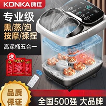 �Ԅ����_Ͱ�ӟ�a����ԡ��ȫ�ԄӰ�ĦͰϴ�_��늄Ӽ��ø�����ԡ