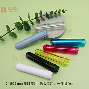 �S��pet͸��ƿ�� pet��������24�����yƷ���bƿ��25g͸��ƿ��