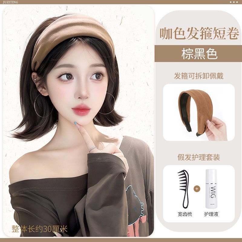 Vollkopf Perücke für Damen 2025 Neue Kurze Lockige Haare Stirnband Natürlicher Look Volumen