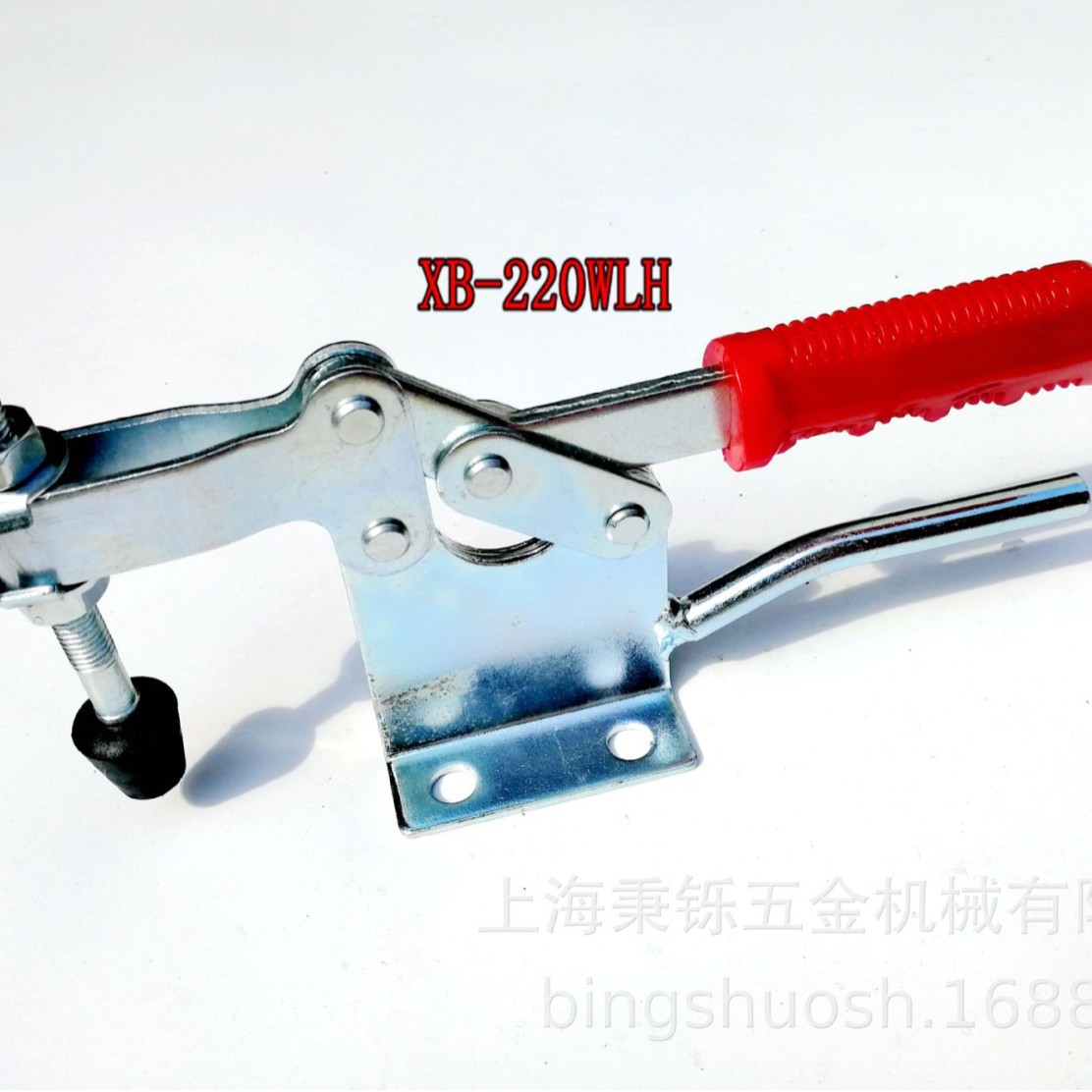 垂直式快速夹具 水平式夹具XB-220WH 工装压紧快速夹 快速压夹