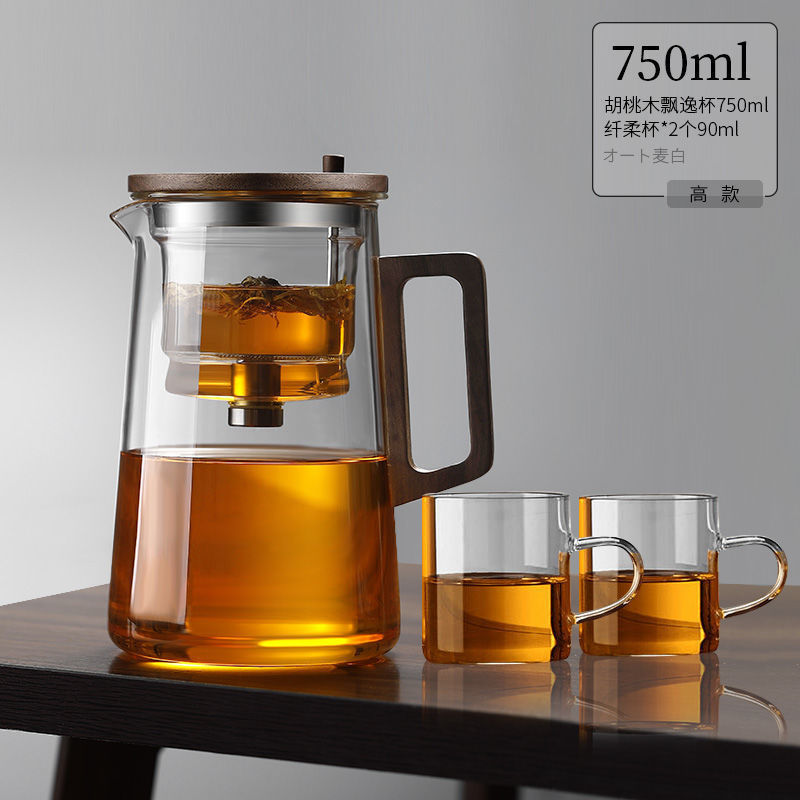 tetera de alta sensación china de alto silicio de vidrio de silicio separador de té de agua de una sola taza de evaporación de silicio taza de separación