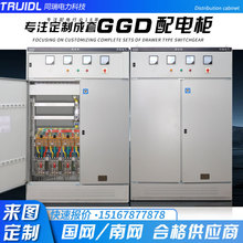 �M�bGGD��늙�GGJ����a��XL-21����_�P�������������������