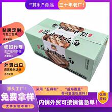 ������ɽ������2.6KG��װ����ը�������Ⱥ��������������������