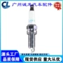起亚silzkr7b11火花塞