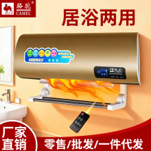 ��ȡů���҃�ů�L�C����b���ů��ڒ�ԡ��С���{�ȸ�Ч����