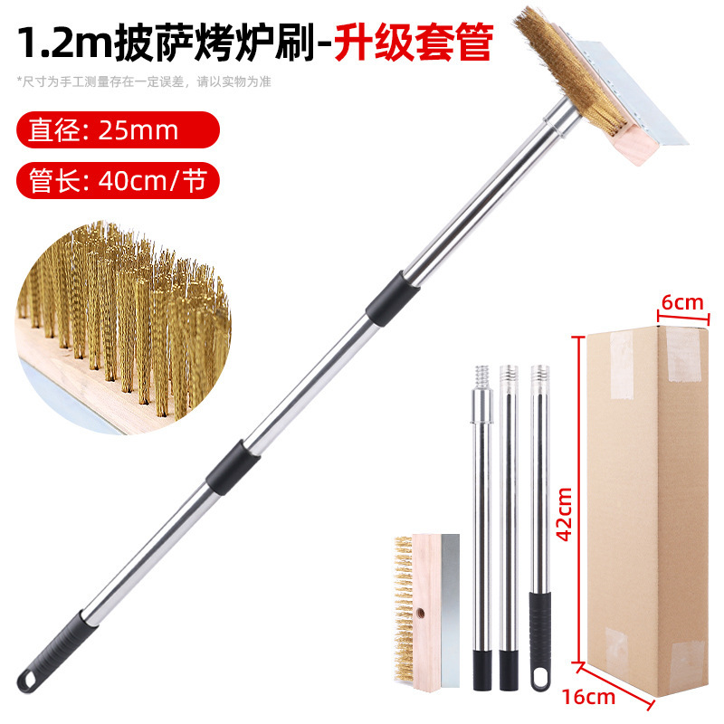 Cepillo de pizza cepillo de limpieza horno cepillo de limpieza horno cepillo de alambre de cobre puro cepillo de horno de acero inoxidable cepillo de pizza de mango largo