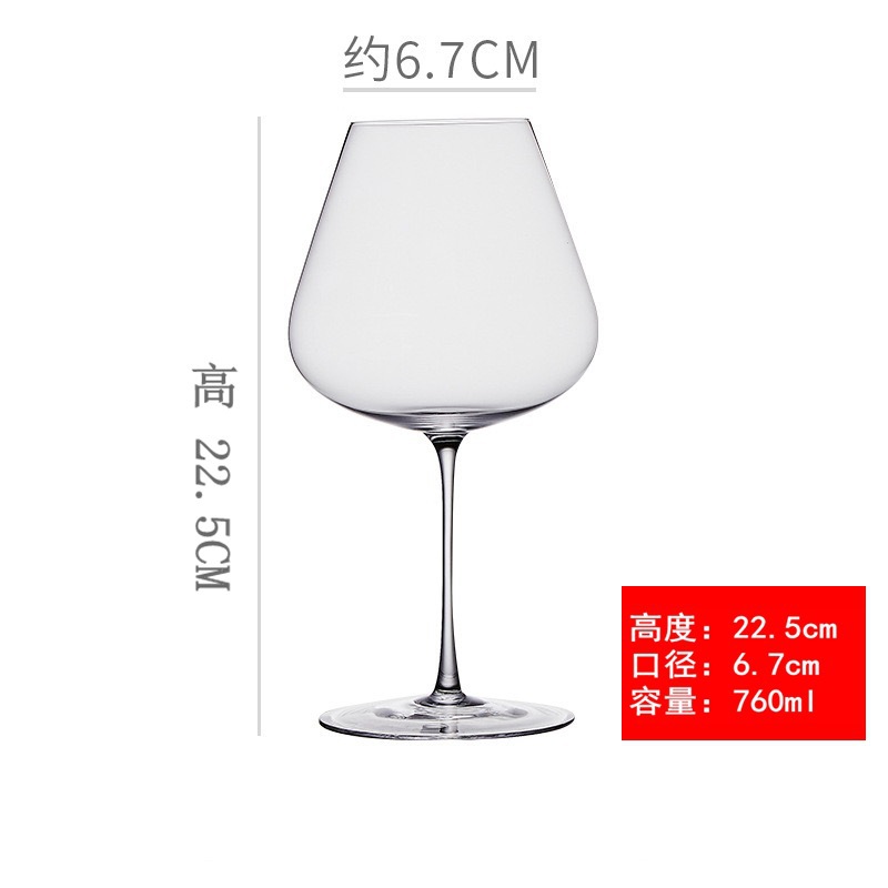 Copa de vino tinto ultrafina doméstica, cristal de lujo ligero, copa de Borgoña, copa de Burdeos de alto valor, estilo ins