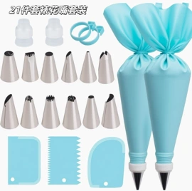 裱花嘴/袋/枪;其他烘焙用具;烘焙套装