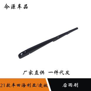 �m���22���S�����Harrier������������ֺ������ˢ���w�bl