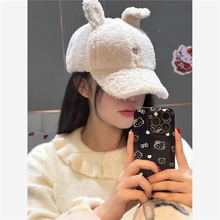 冬天保暖百搭爱心刺绣羊羔绒鸭舌帽子女秋显脸小毛绒兔耳朵棒球帽