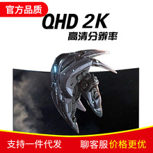 显示器 熊猫 31.5inch VA(雾面) PF32QA5 游戏电竞 曲面屏 DP HDM