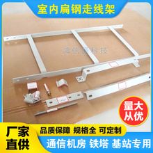 �S���҃ȱ���߾���400mm ͨ�řC����վ������ʽ���  ���F�߾���