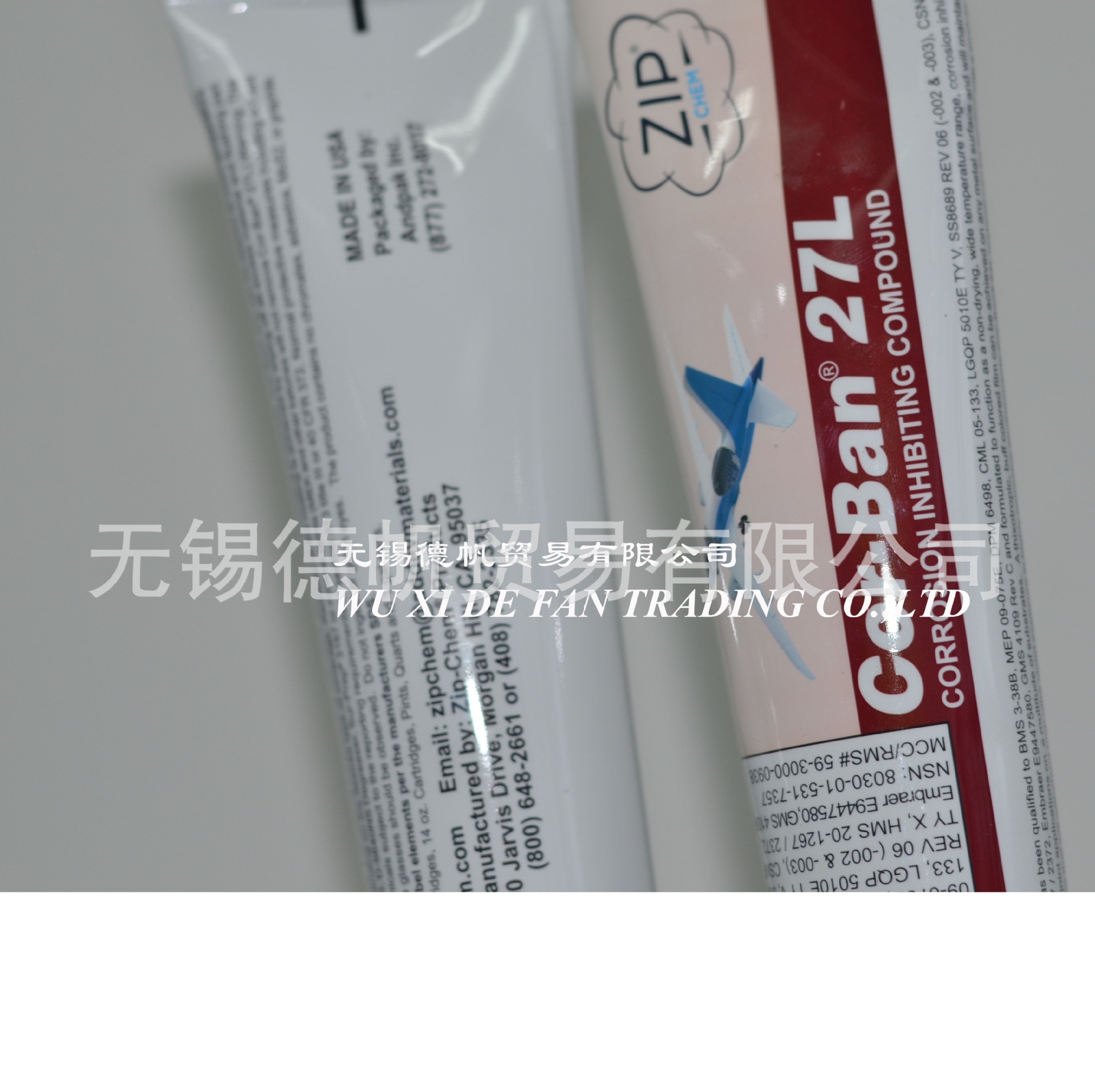 COR-BAN 27L润滑脂