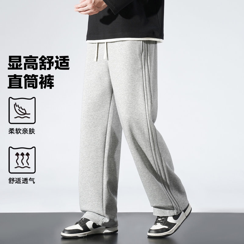 2025 Autumn and Winter Fleece-Lined Cotton Sweatpants Men's Fleece Trendy Loose Large Size Sports Flat Versatile Casual Long Pants