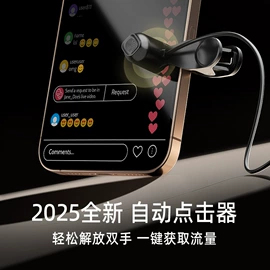 掌上游戏机;家用游戏机;其他数码产品