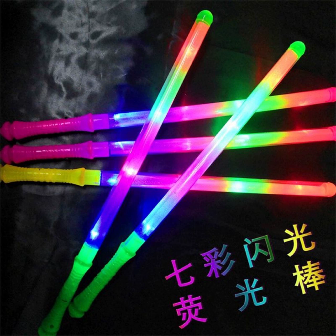 Colorful electronic rainbow big light stick