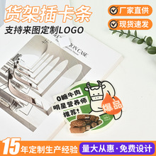 PET����؛�ܲ忨�l���Ƹ��ֵ�����V��l�����¿���ճPVC������