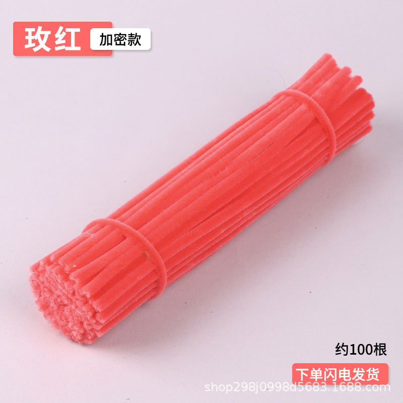 Fábrica de cabello recto inteligente varilla de torsión 7.5mm cifrado mezcla creativa DIY al por mayor mano de jardín de infantes