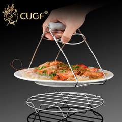 Kitchen Princess Stainless Steel Anti-scald Clamp Bowl Clamp Kitchen Tool Plate Clamp Bowl Clamp Plate Clamp Bowl Plate Remover