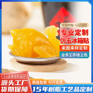 ����͸����֬�����N�V�|ʡ�����^����u��^֮���Ϳ̹�ˇƷ