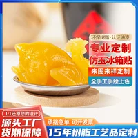 1688可定制仿玉摆件工厂