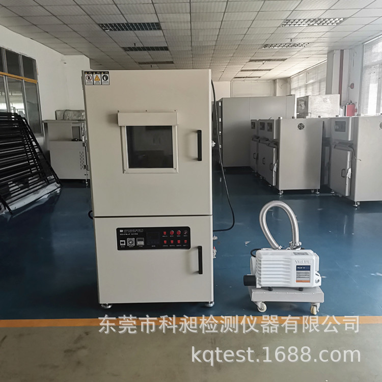 大量销售茂名荧光粉硅胶脱泡箱，环氧树脂胶水脱泡机 PU胶脱泡机