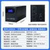 Teclast, laptop, battery, Z2000, big battery