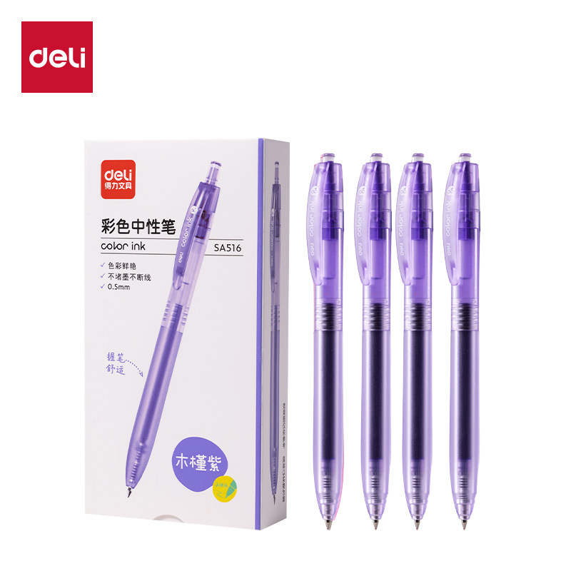 Delik SA516 bolígrafo de color neutro para estudiantes pulsando la bala de 0,5 mm para escribir una sensación de agarre suave y cómodo y simple