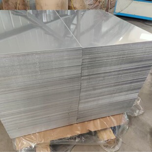 1100�X��  0.68mm��   H22  �S�ҹ������l