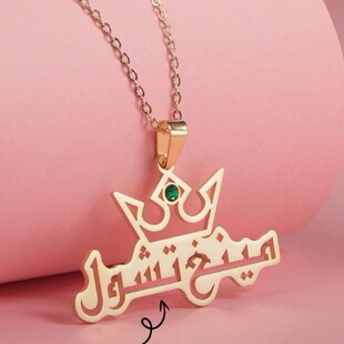 ���ƌ�ʯ�ʹ������朌�ʯ�ձ��ʹ�������