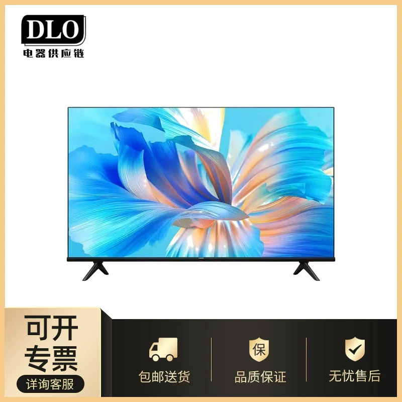 Оптовая продажа 55-дюймов/4K HDR HD/Умный голос/Комплексный умный экран ТВ