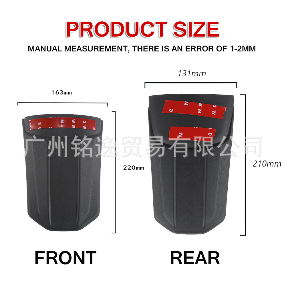 Suitable for Honda Cbr650R Cb650R 2019-2021 Motorcycle Front Fender Extension Plate Extension