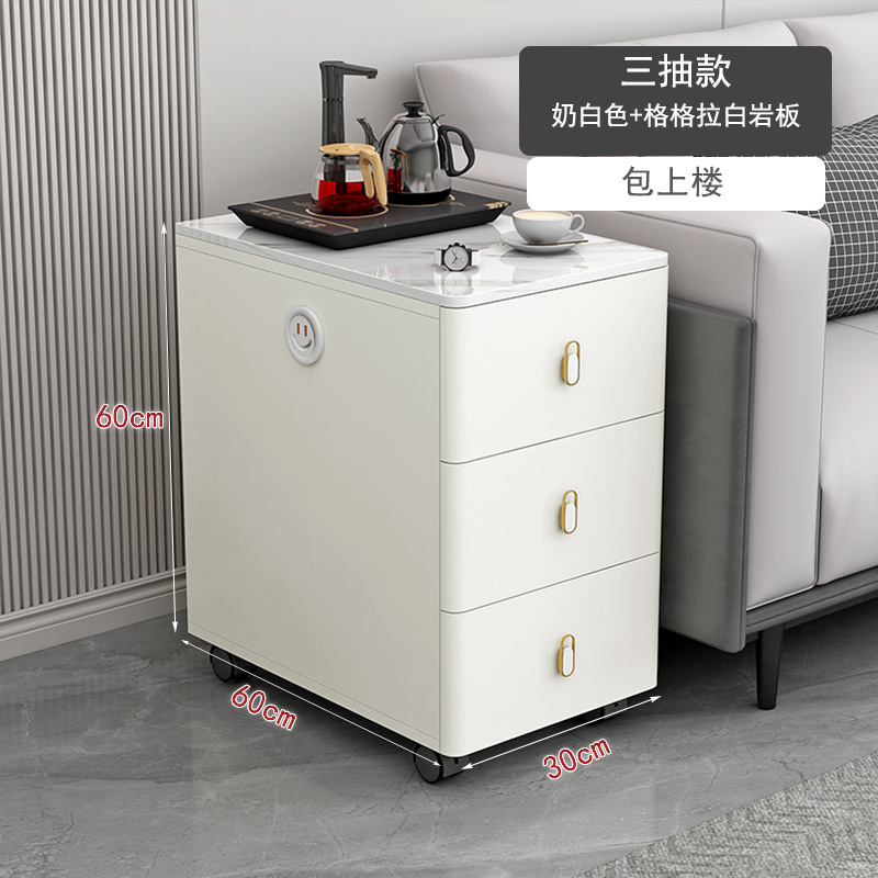 화이트 [집으로 배달]